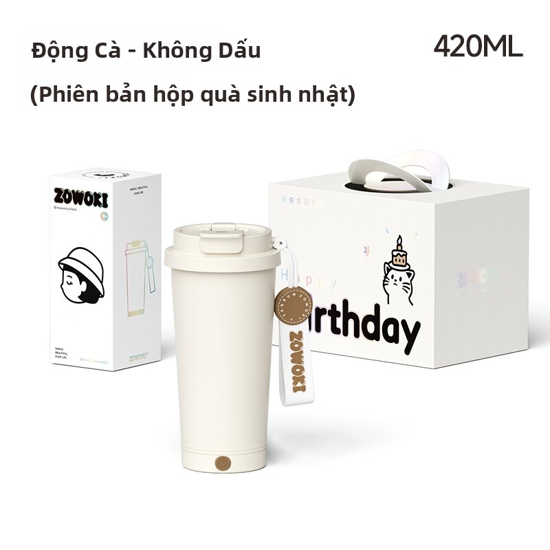 High Aesthetic Value Automatic Stirring Straw Friendly Cup - 3