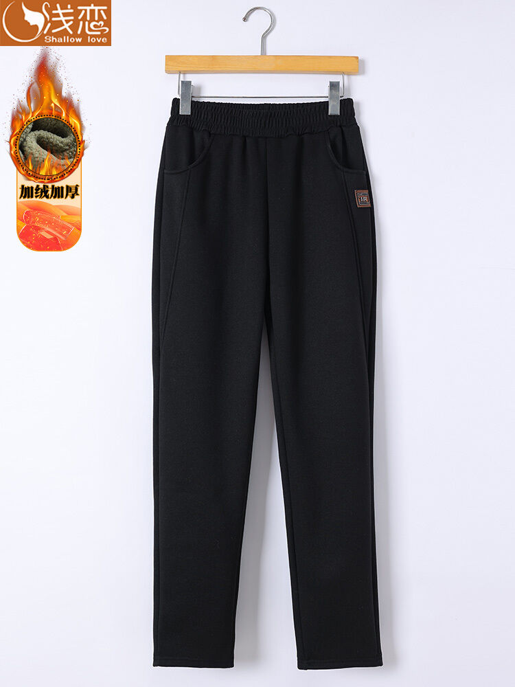  Quần Áo Thu Đông Cho Mẹ Quần Nỉ Quần Áo Nữ Trung Niên Quần Bông Dày Dặn Lót Lông Kiểu Tây Quần Nữ Giữ Ấm Trung Niên Người Già Mặc Ngoài 