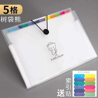 Túi đựng tài liệu a4 5 ngăn - bìa đựng tài liệu nhiều ngăn cho học sinh sinh viên văn phòng - hokami store