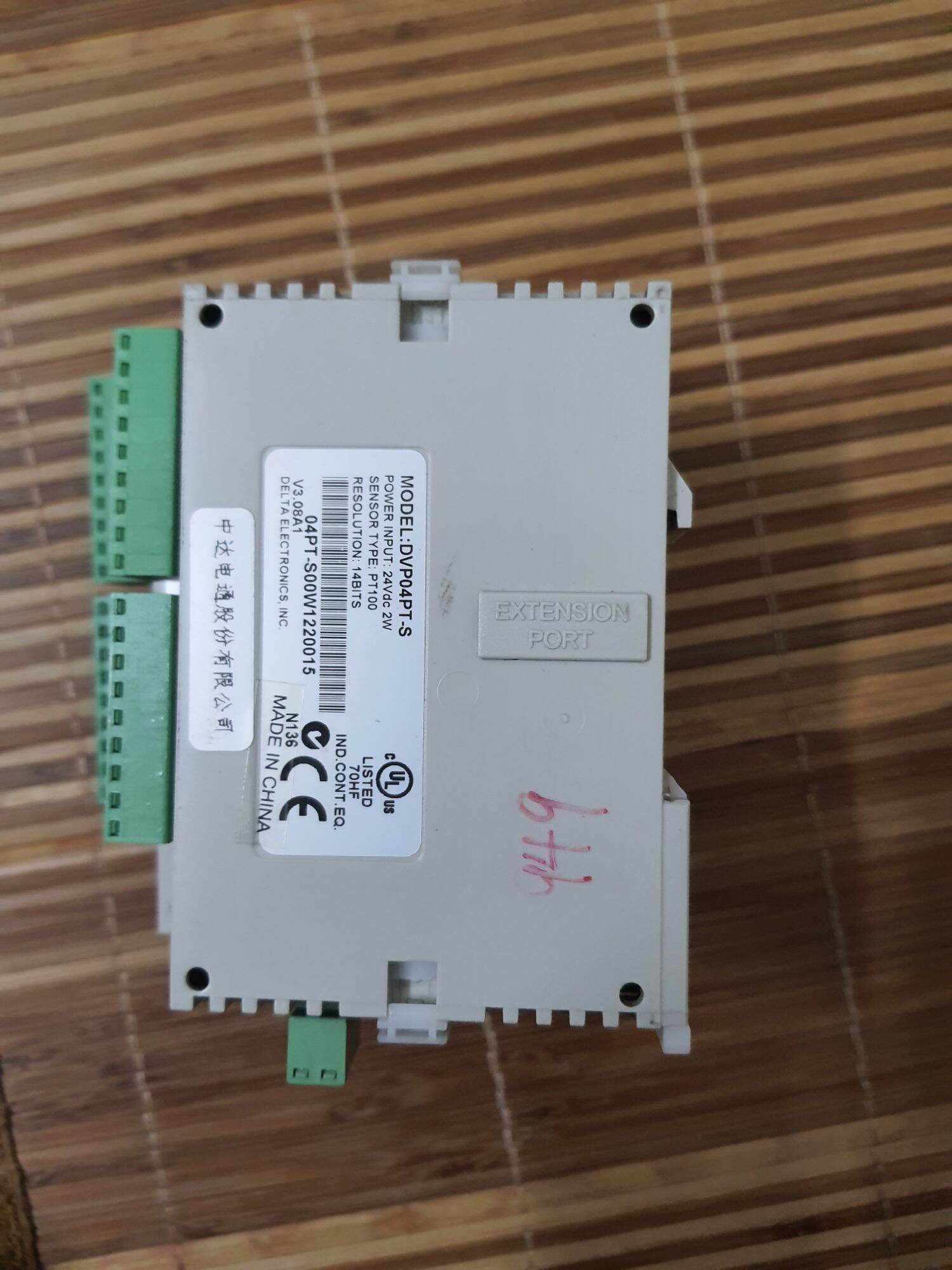 MODULE NHIỆT ĐỘ DELTA DVP04PT-S