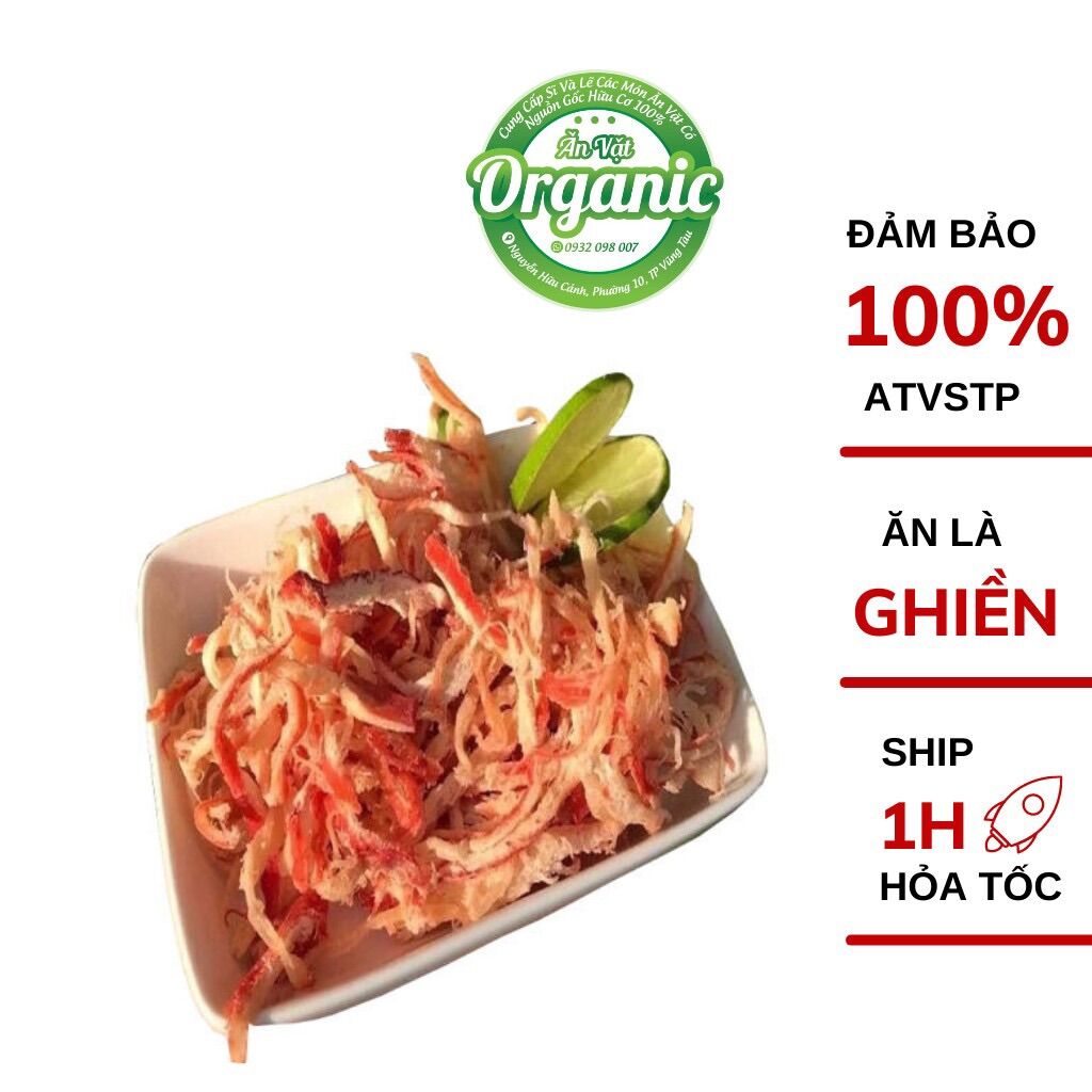 Mực xé sợi hấp nước dừa Nha Trang hủ pet 300gr