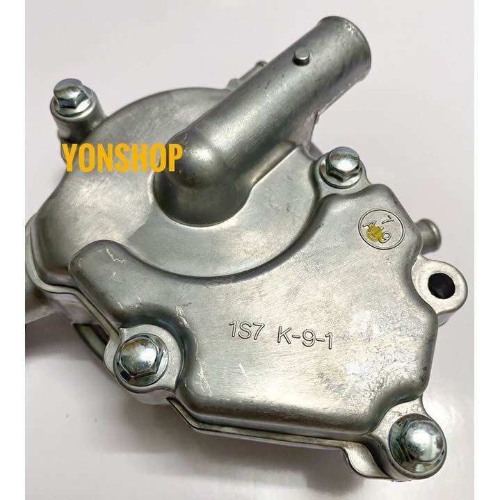 Bơm nước exciter 150