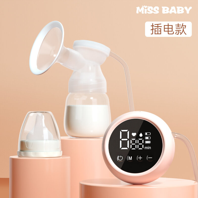 Máy Hút Sữa Bằng Điện Hai Đầu Miss Baby, Máy Hút Sữa Tự Động Hút Lớn