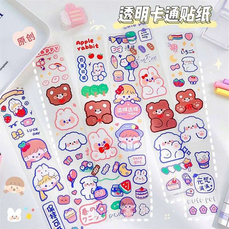 🍓 35cm Tấm sticker cute hoạt hình phong cách Nhật Bản #A2812