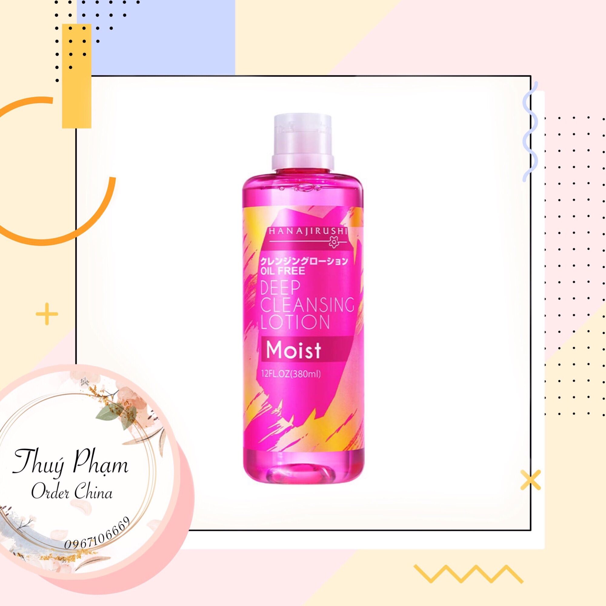 Nước tẩy trang HANAJIRUSHI siêu dưỡng ẩm không chứa dầu và cồn (380ml)