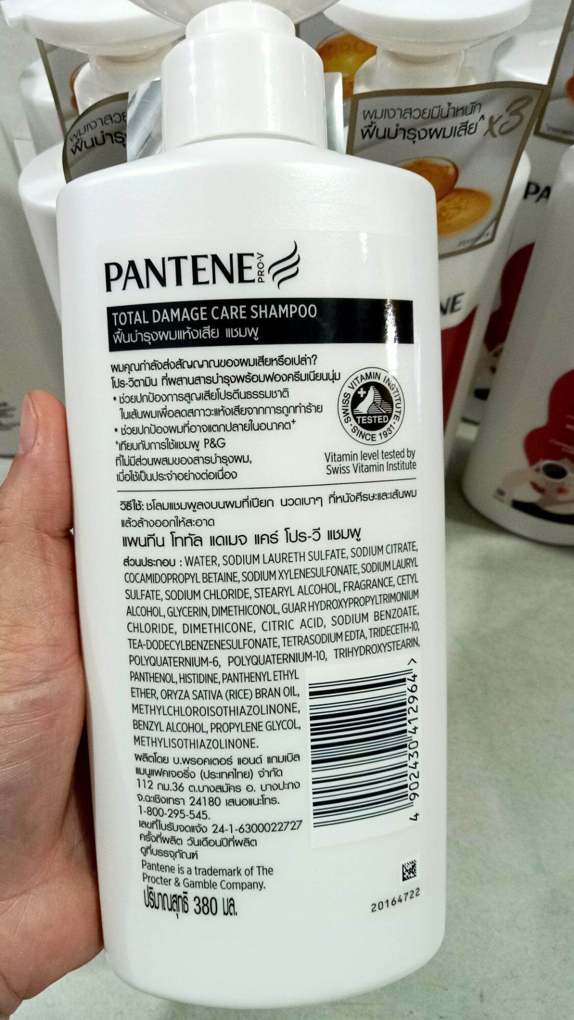 Dầu gội và xả Panten Thái chai 380ml