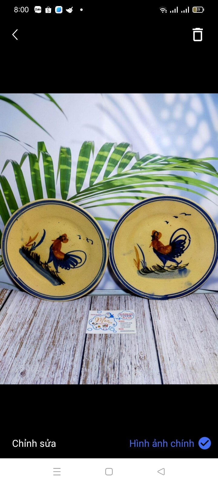 [GỐM THÔ]COMBO 2c DĨA CON GÀ XƯA (SIZE LỚN)