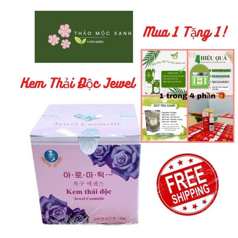Kem thải độc da jewel hàn quốc 20g