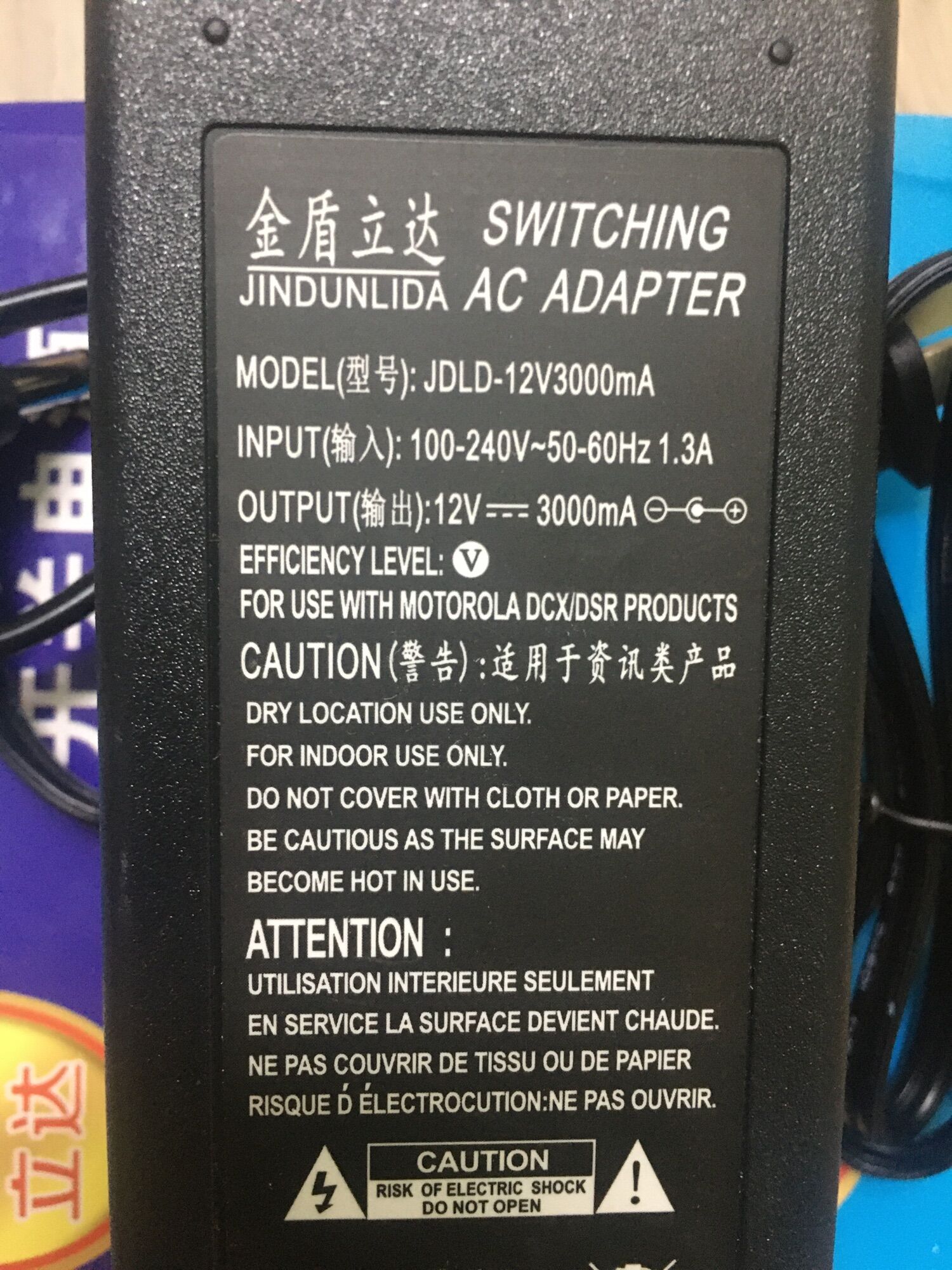 Nguồn sạc loa kéo 12v-3a