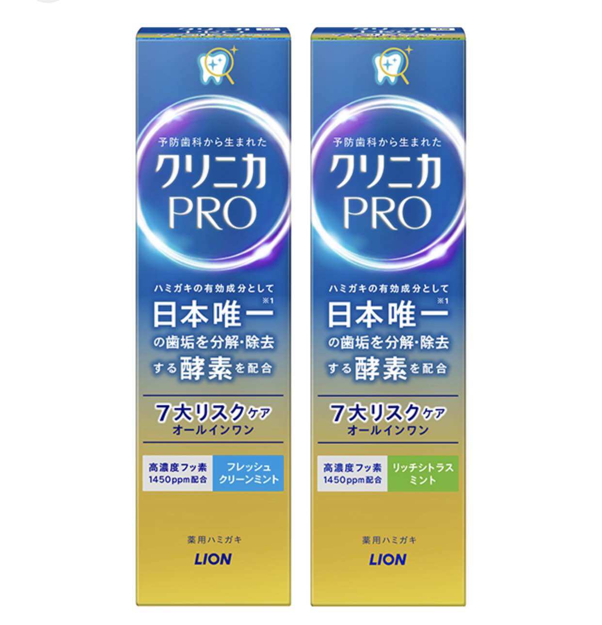 Clinica PRO -Kem đánh răng làm trắng Kem đánh răng bạc hà tươi mát Fluorine 95g
