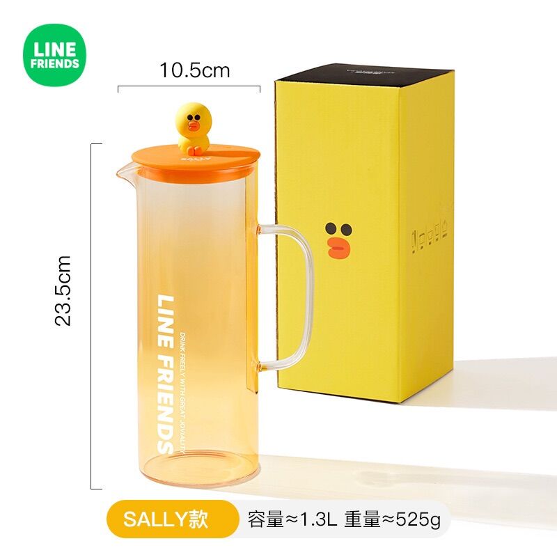 Bình đựng nước cao cấp LINE FRIENDS 1,3L