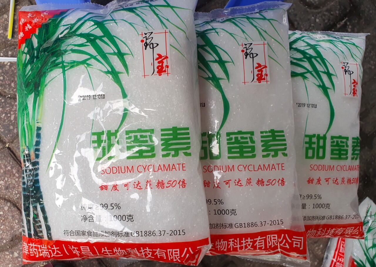 Đường mía cyclamate gói 1kg