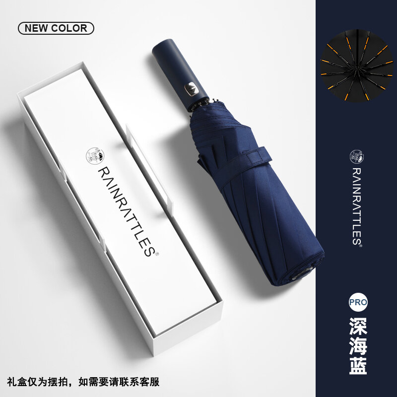 Ô che mưa tự động ô che mưa nắng hai người chống nắng nam nữ ô che nắng chống tia cực tím cỡ lớn đặt làm ô che nắng keo đen