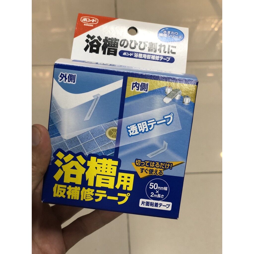 Băng keo vá lỗ, vá vết nứt cho bồn tắm