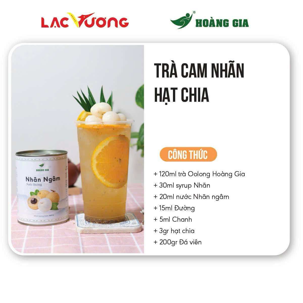 Nhãn ngâm Hoàng Gia lon 565g