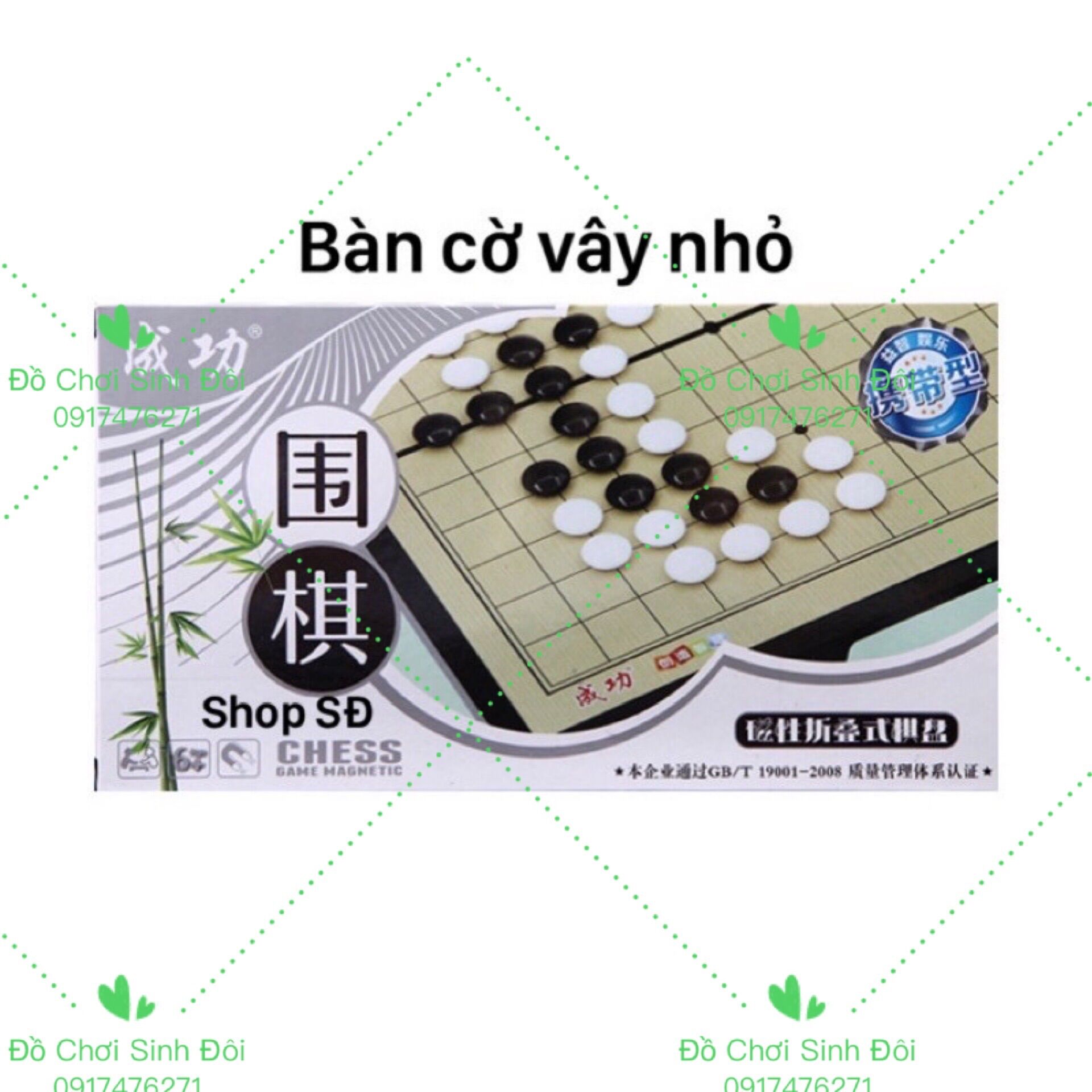Bàn Cờ Vây nhỏ 22cm có  Nam Châm – Đặt Đâu Bám Đó, Thách Thức Mọi Trận Đấu!