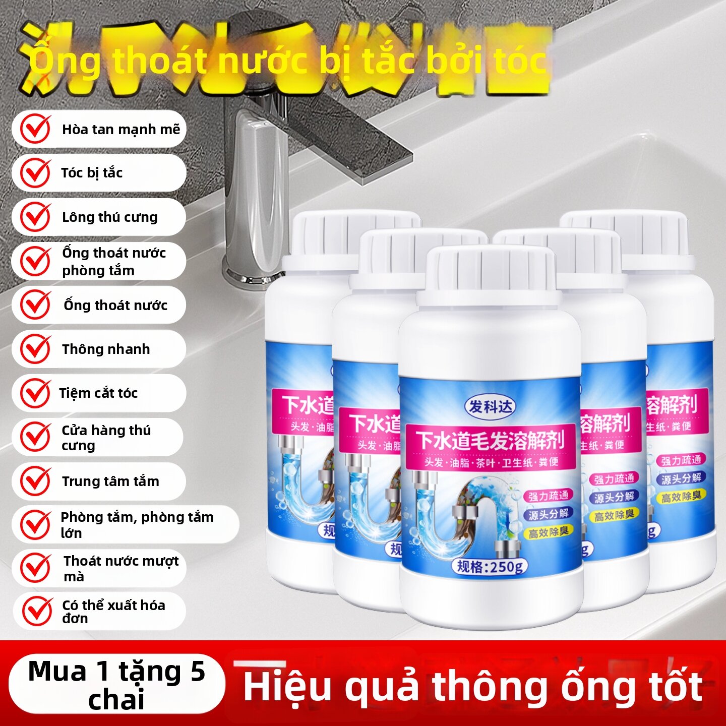 FAKEDA | Chất Tẩy Rửa Mở Khóa Tóc Loại Bỏ Mùi