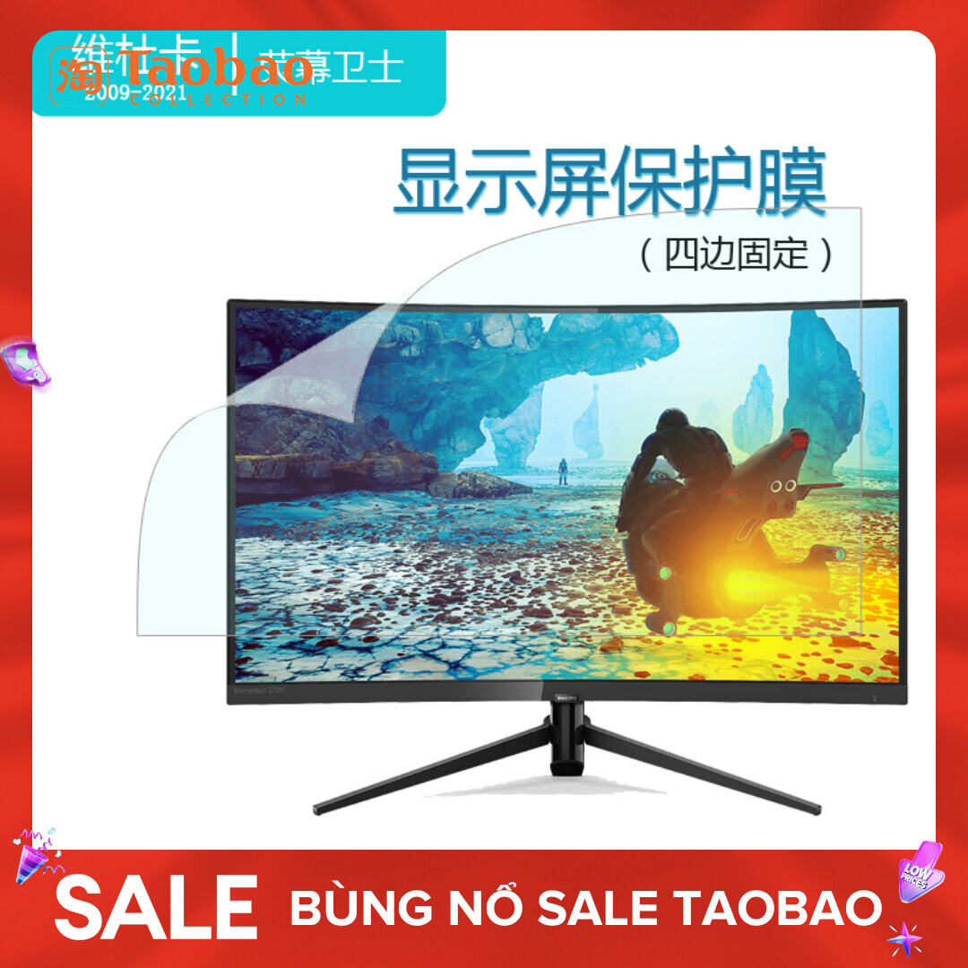 Màn Hình Hiển Thị Máy Tính Để Bàn 23 Inch 24 Chính Hãng Màng Bảo Vệ Mắt Bảo Vệ Mắt Chống Bức Xạ Ánh Sáng Xanh Nhám 23.8 Độ Nét Cao 24