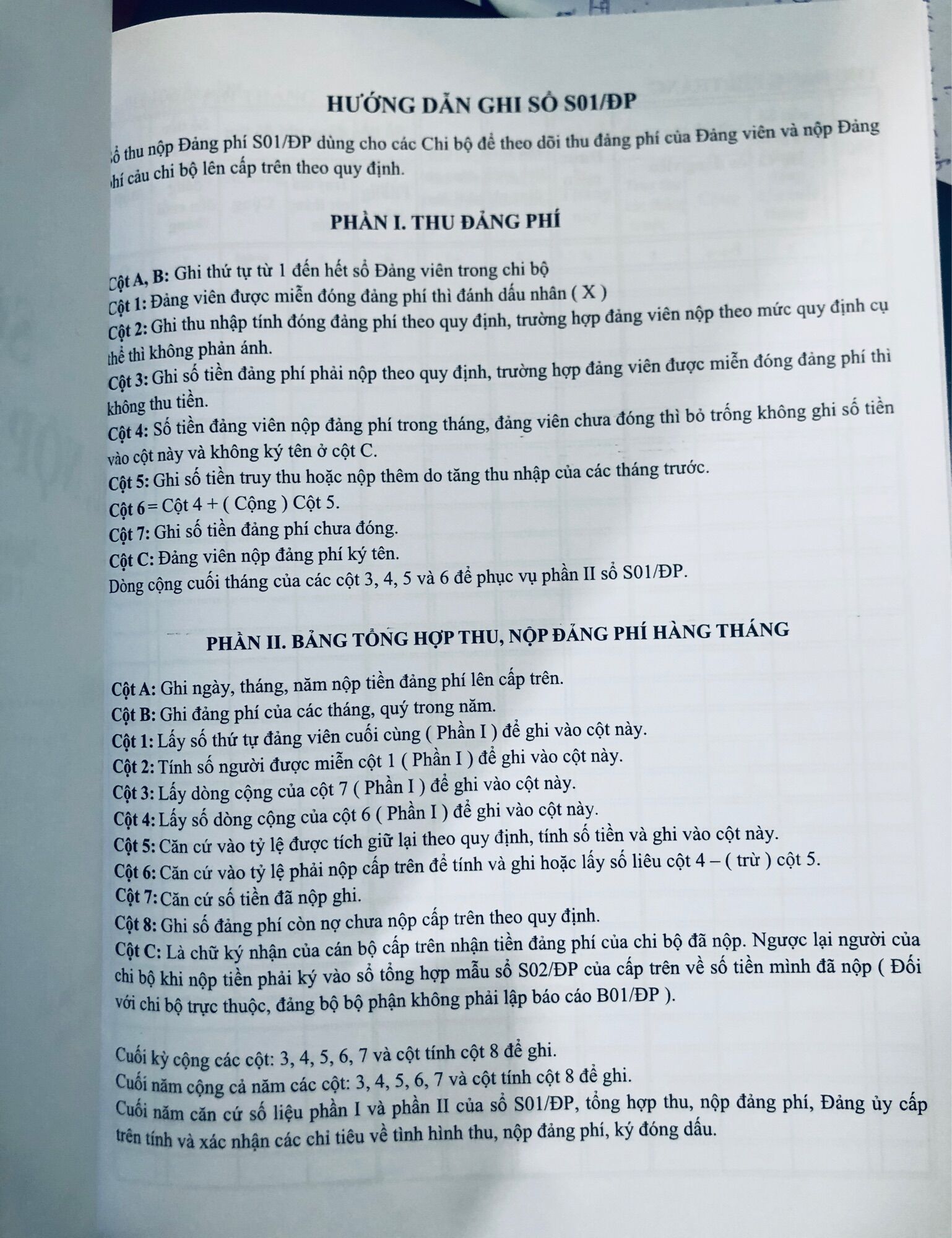 Sổ Thu Nộp Đảng Phí