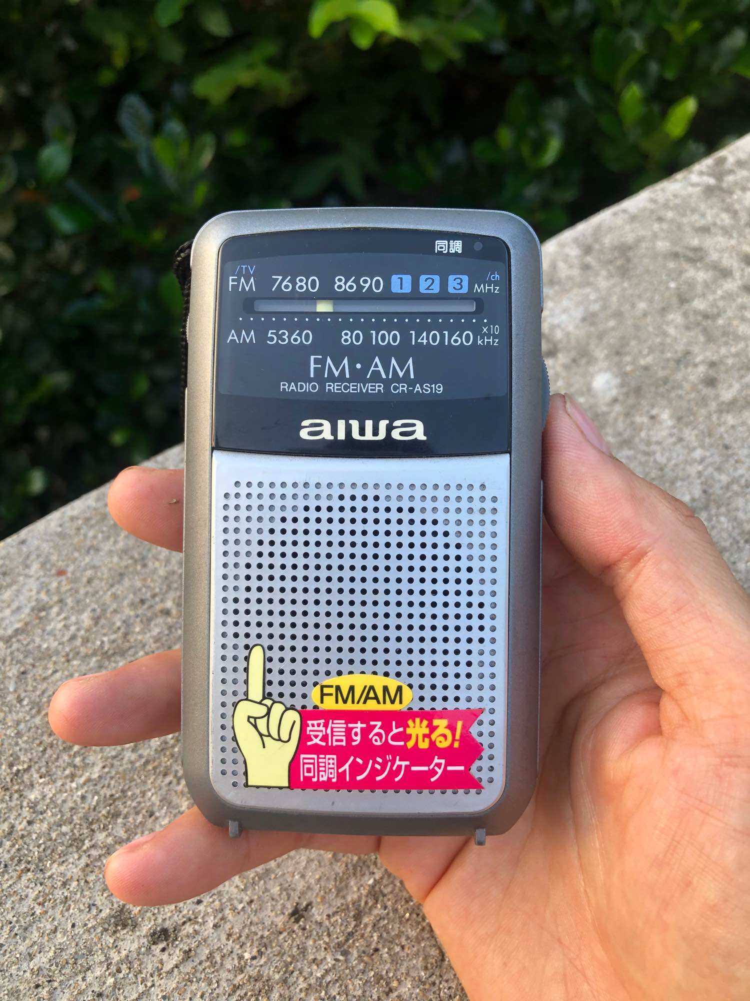 Đài radio bỏ túi nội địa Nhật hãng AIWA CR-AS19