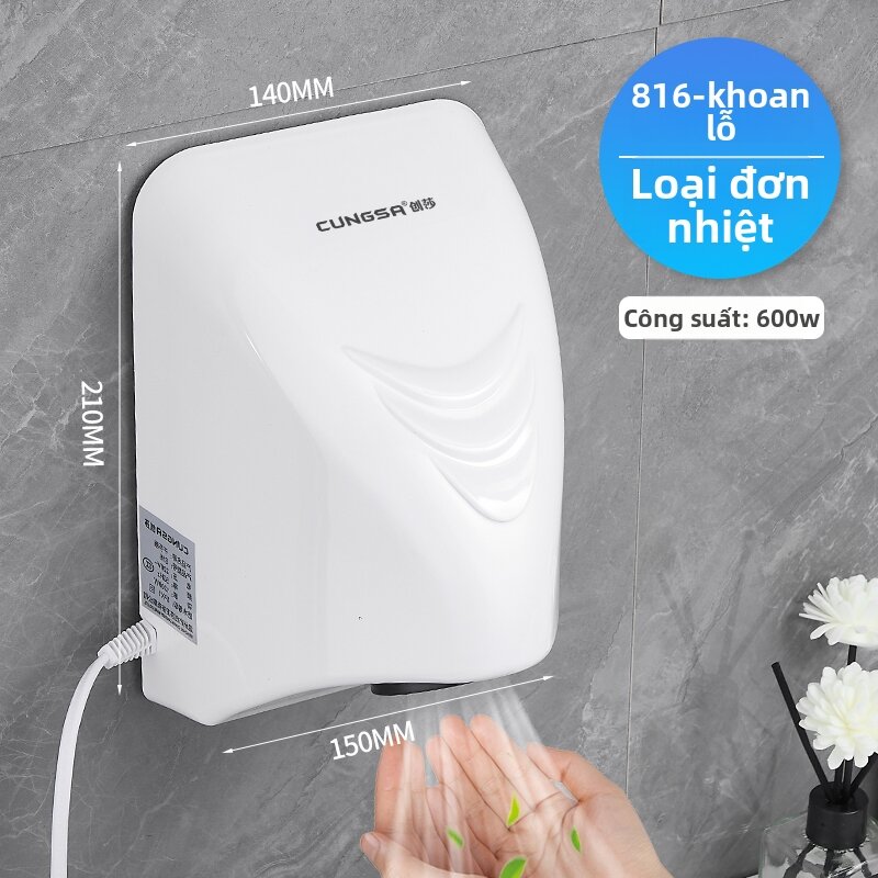 Automatic Sensing High Speed Hand Dryer - 5
