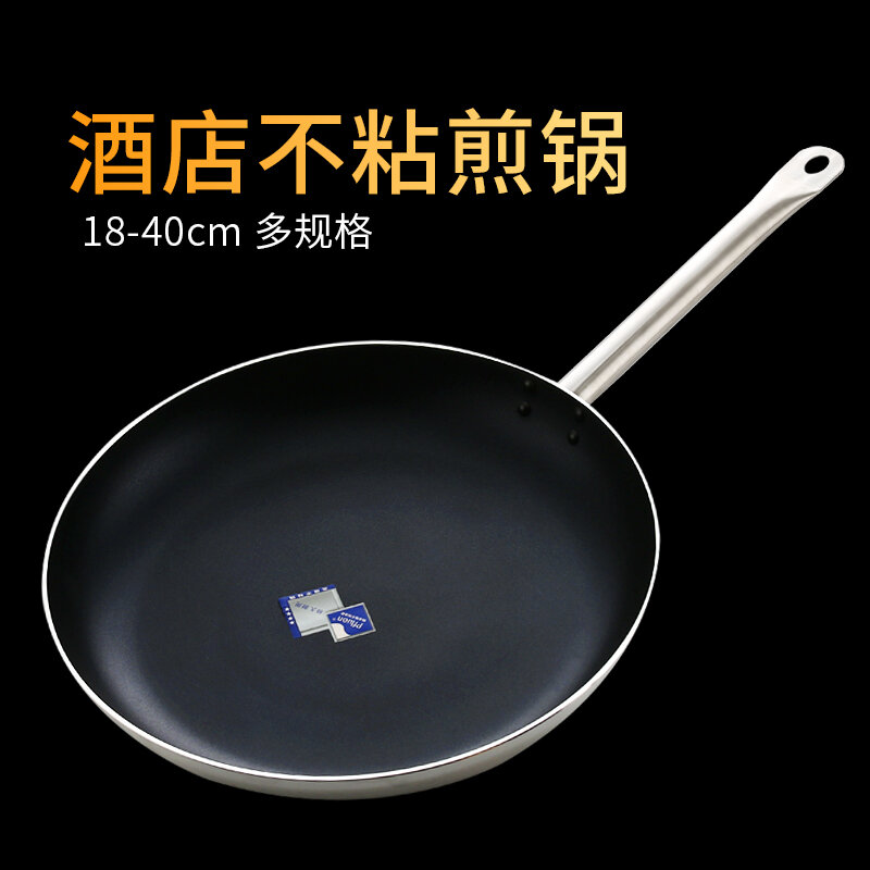 Bếp Âm Nhạc Hàng Tỷ Chảo Chống Dính Cấp Thương Mại Kích Thước Lớn Cho Bếp Gas Âm Cảm Ứng Hoàn Hảo Cho Gia Đình