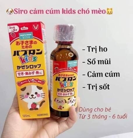 Siro kiss chó mèo của Nhật bản. Ho, sổ mũi, cảm cúm cho bé 3tháng trở lên