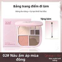 lishu | Bảng Phấn Mắt Highlight Đa Năng Tám Màu