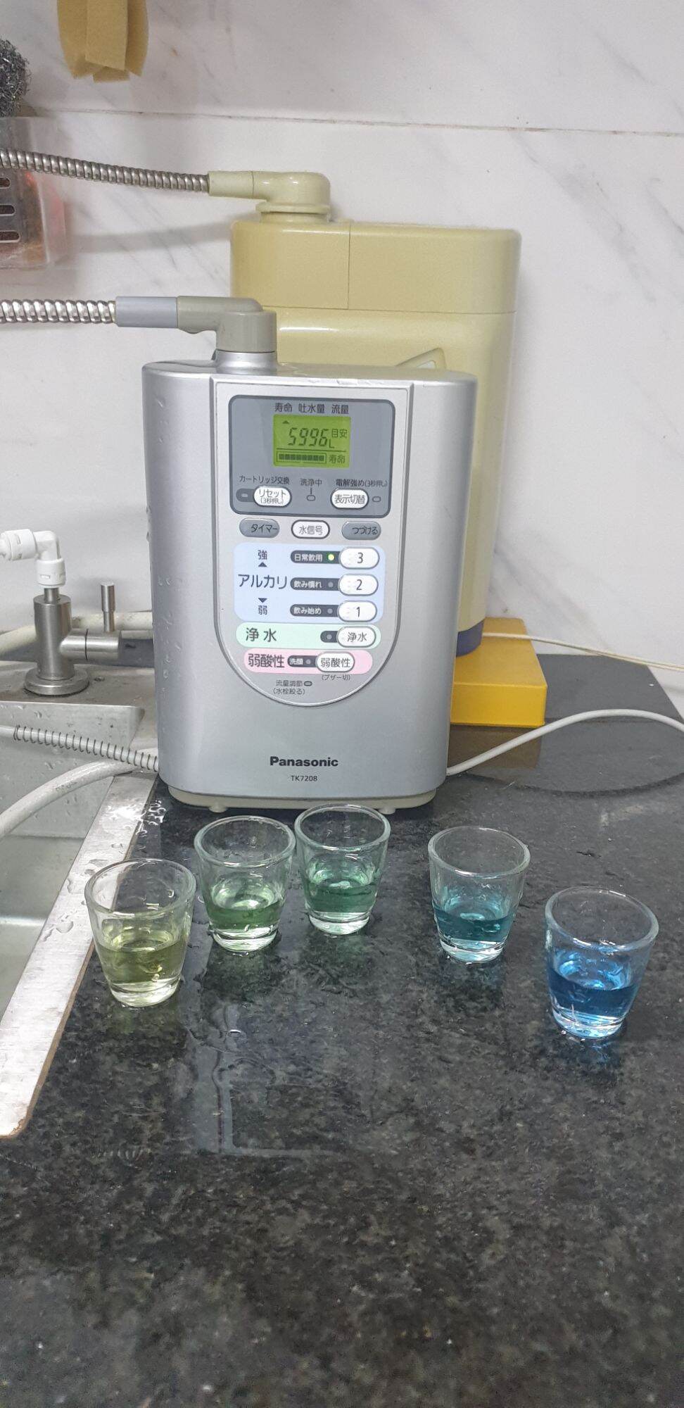 Máy lọc nước ion kiềm bãi nhật điện 100V