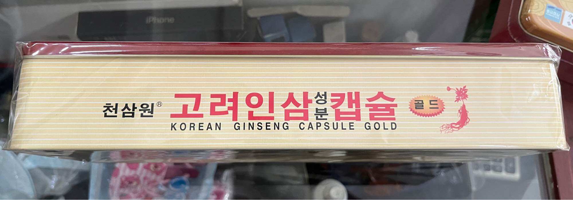 VIÊN HỒNG SÂM HÀN QUỐC - KOREAN GINSENG CAPSULE GOLD