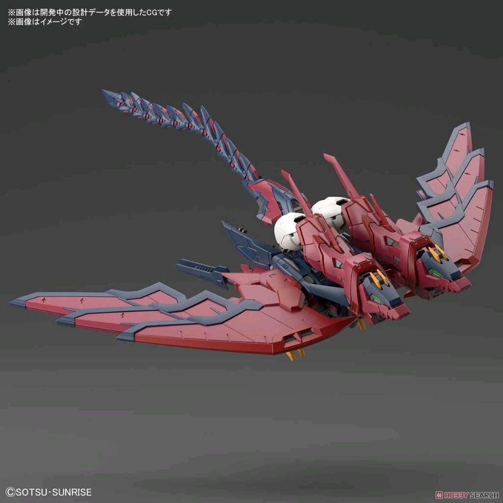 Mô hình lắp ráp RG 38 Gundam Epyon