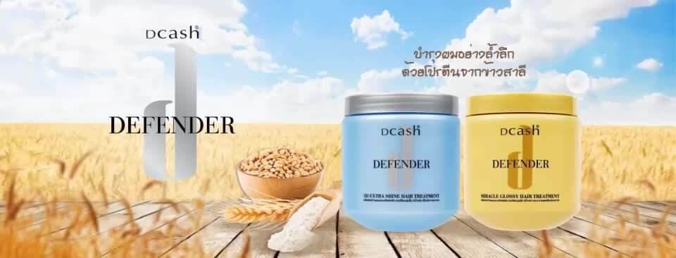 HẤP DẦU PHỤC HỒI TÓC CAO CẤP DEFENDER