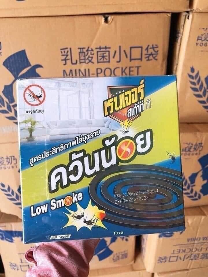 Nhang muỗi thái Ranger ít khói