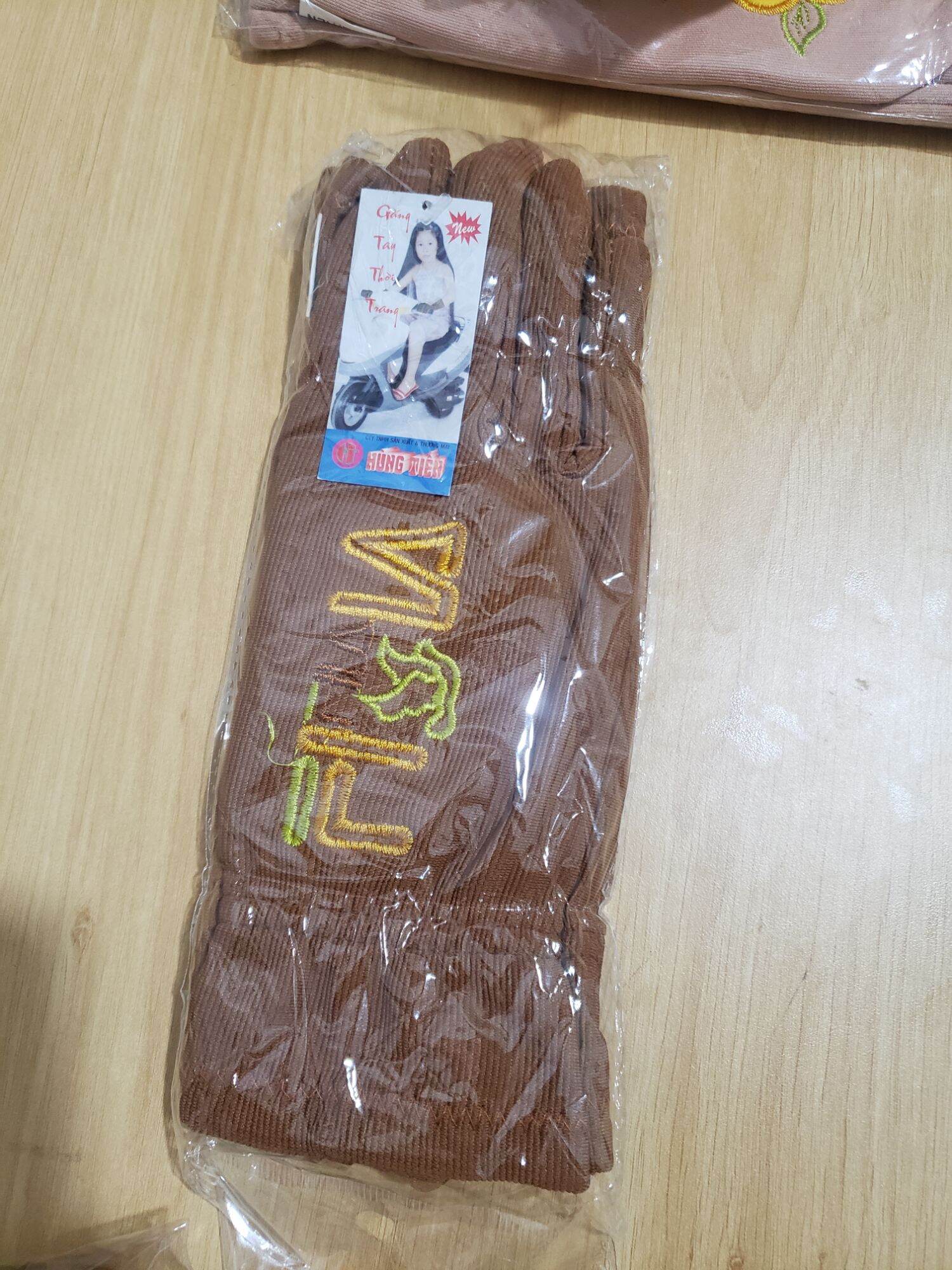 Women's Sunscreen Gloves with Pattern, 3-Layer Thick Cotton Fabric, Anti-Uv, Sun Protection, Anti-Slip When Driving, Guaranteed to Deliver the Correct Product. - 2