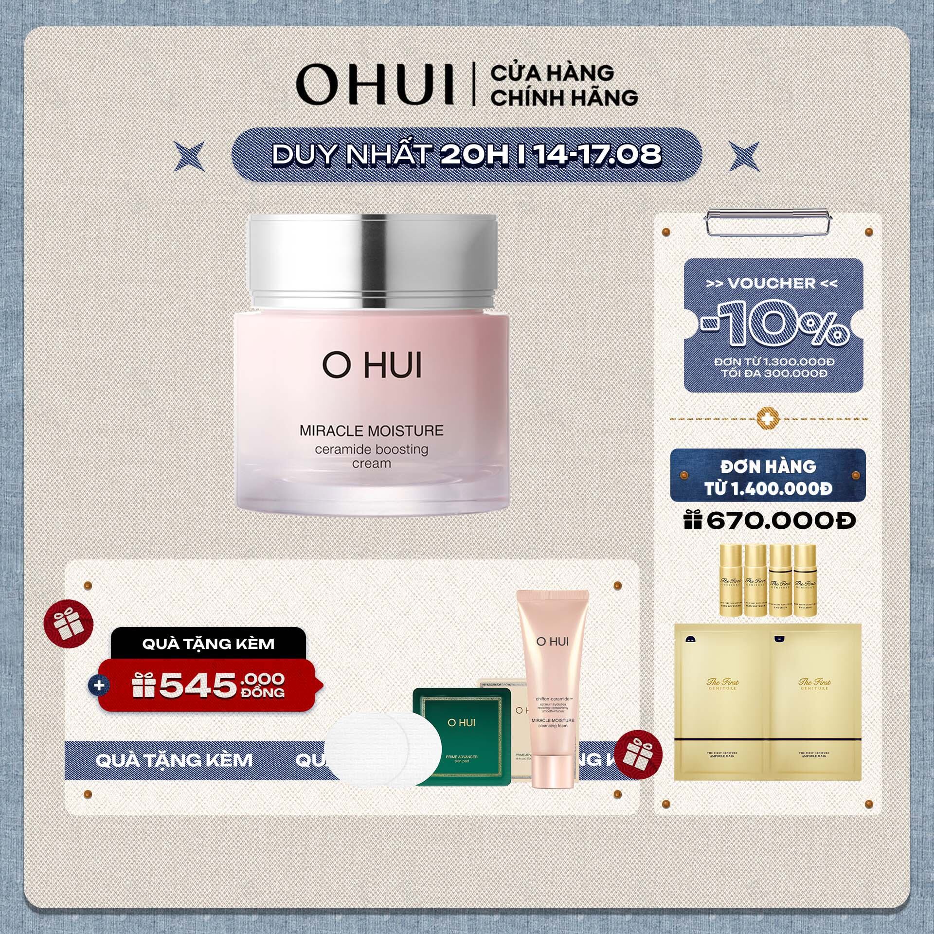 Kem dưỡng ẩm mịn mượt căng sáng da OHUI Miracle Moisture Cream 60ml