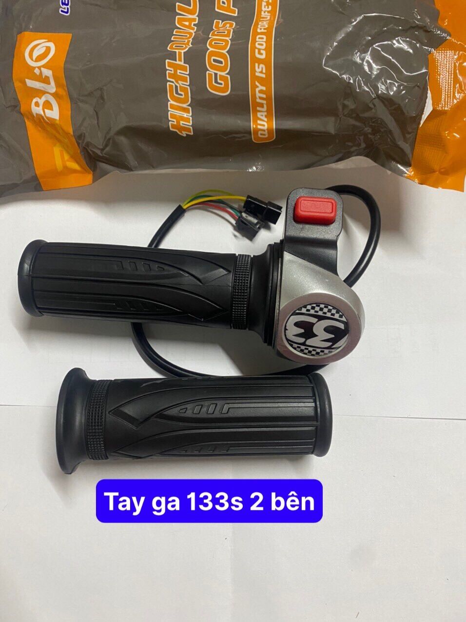 Tay ga xe điện Xmen, 133S,M