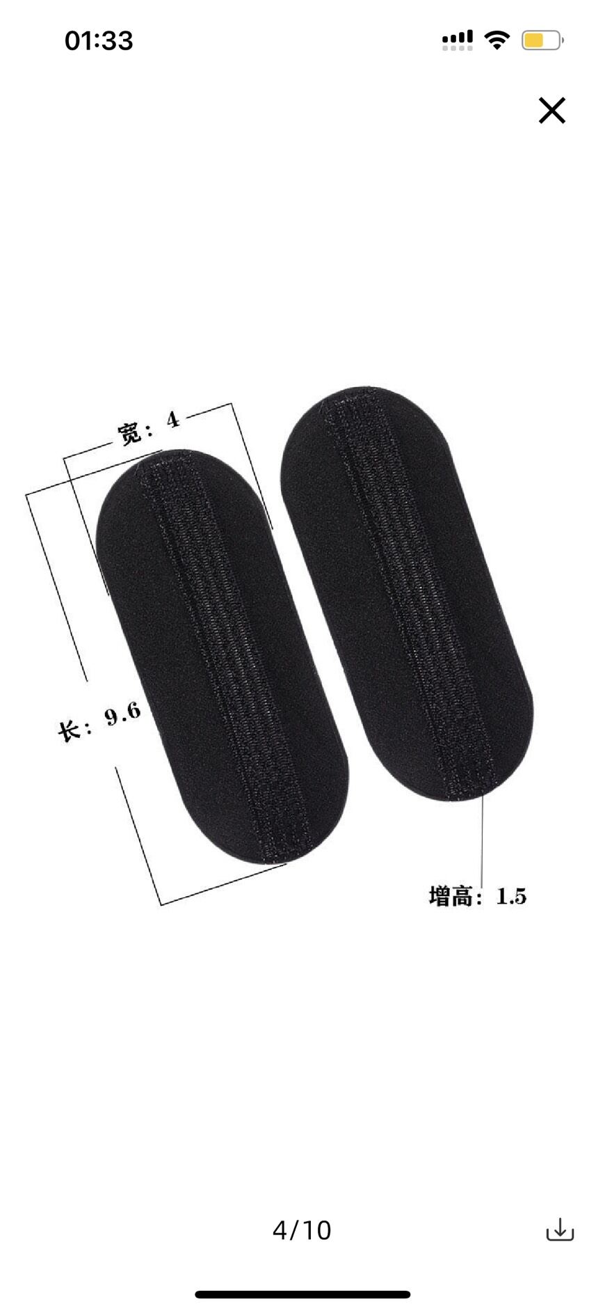 Combo 2 Đệm Phồng Tóc Mái