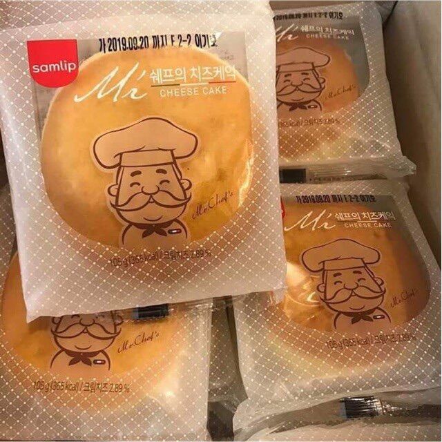 Bánh Phô Mai Ông Già Samlip Hàn Quốc