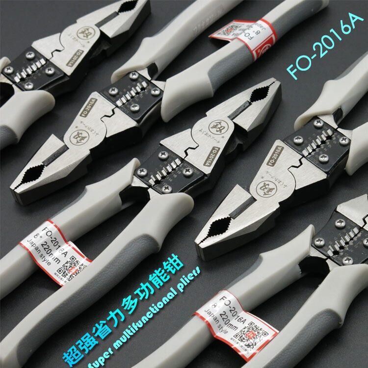 Kìm điện đa năng,kềm nhật bãi,kìm đa năng cao cấp nhật bản 5 trong 1 fukouka 8inch/220mm (kẹp-cắt-uốn-cuộn-tuốt dây
