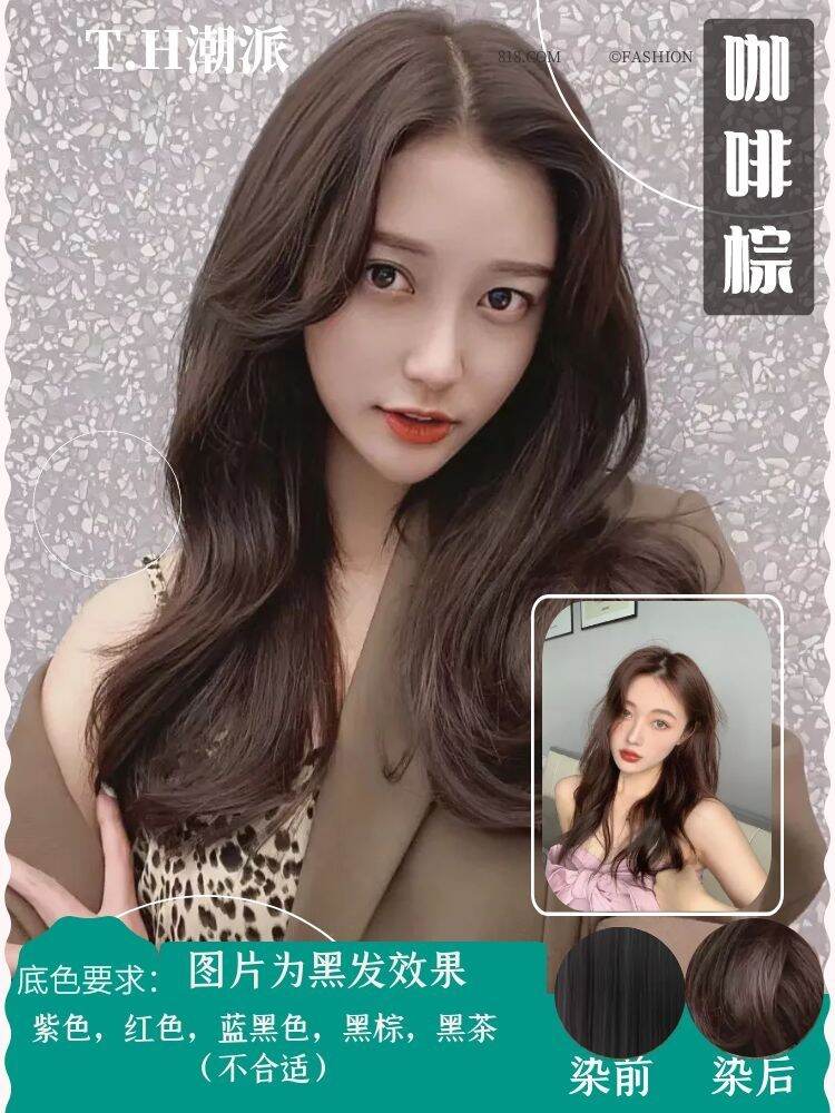 Thuốc Nhuộm Tóc Màu Xám Trà Đen 2021 Màu Thịnh Hành Tôn Da Lanh Màu Trắng Màu Nâu Nâu Màu Trà Sữa Màu Xanh Sương Mù Màu Cam Nhuộm Tóc Nữ