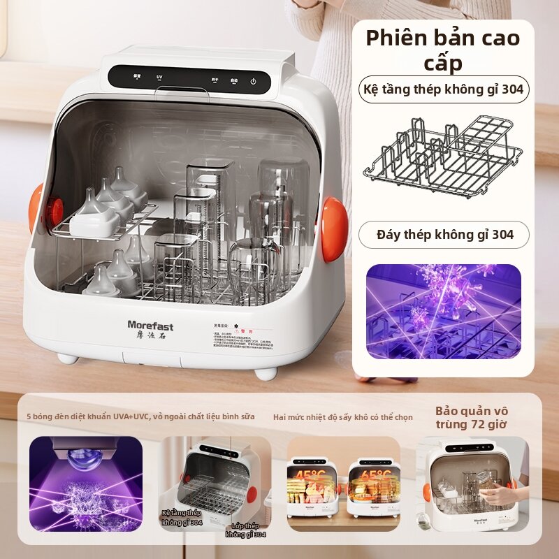 Máy Hấp Sấy Tiệt Trùng Bình Sữa Bằng Tia UV