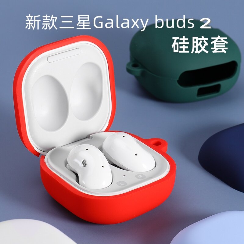 Vỏ Bảo Vệ Thích Hợp Dùng Cho Samsung Buds2 Vỏ Bảo Vệ Galaxy Buds Pro Tai thumbnail