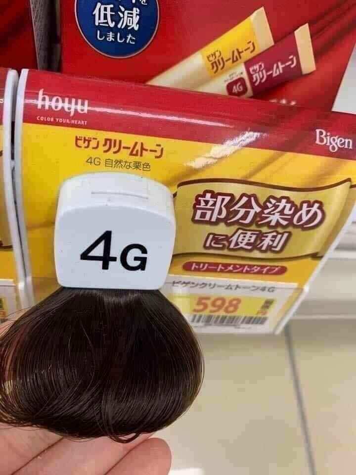 Thuốc nhuộm tóc Bigen Nhật Bản