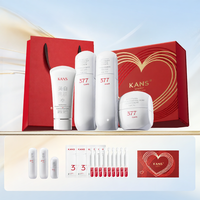 KANS | Bộ Dưỡng Ẩm Chống Nhăn Làm Trắng Da Nước & Sữa Dưỡng