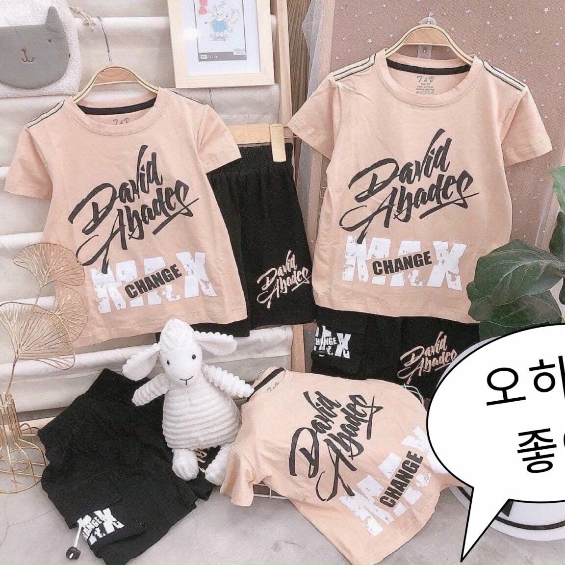 Bộ hiphop