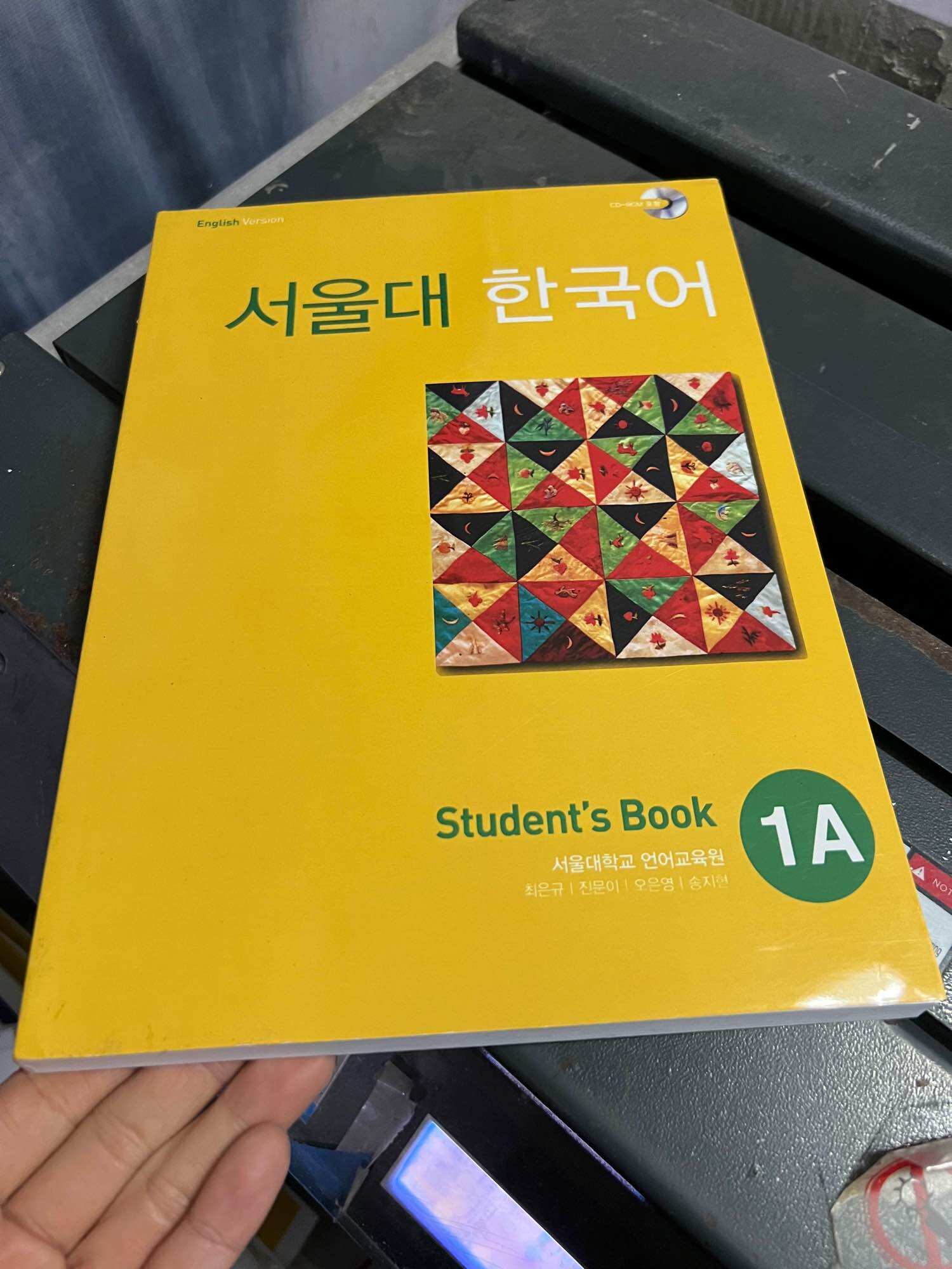 Seoul 1A quyển Student book bản đen trắng