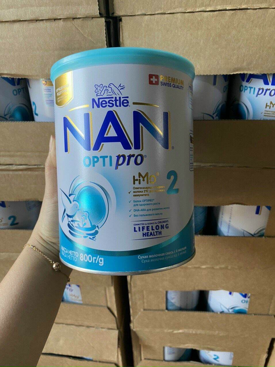 Sữa Nan Nga Số 1 - Số 2 - Số 3 - Số 4 800G