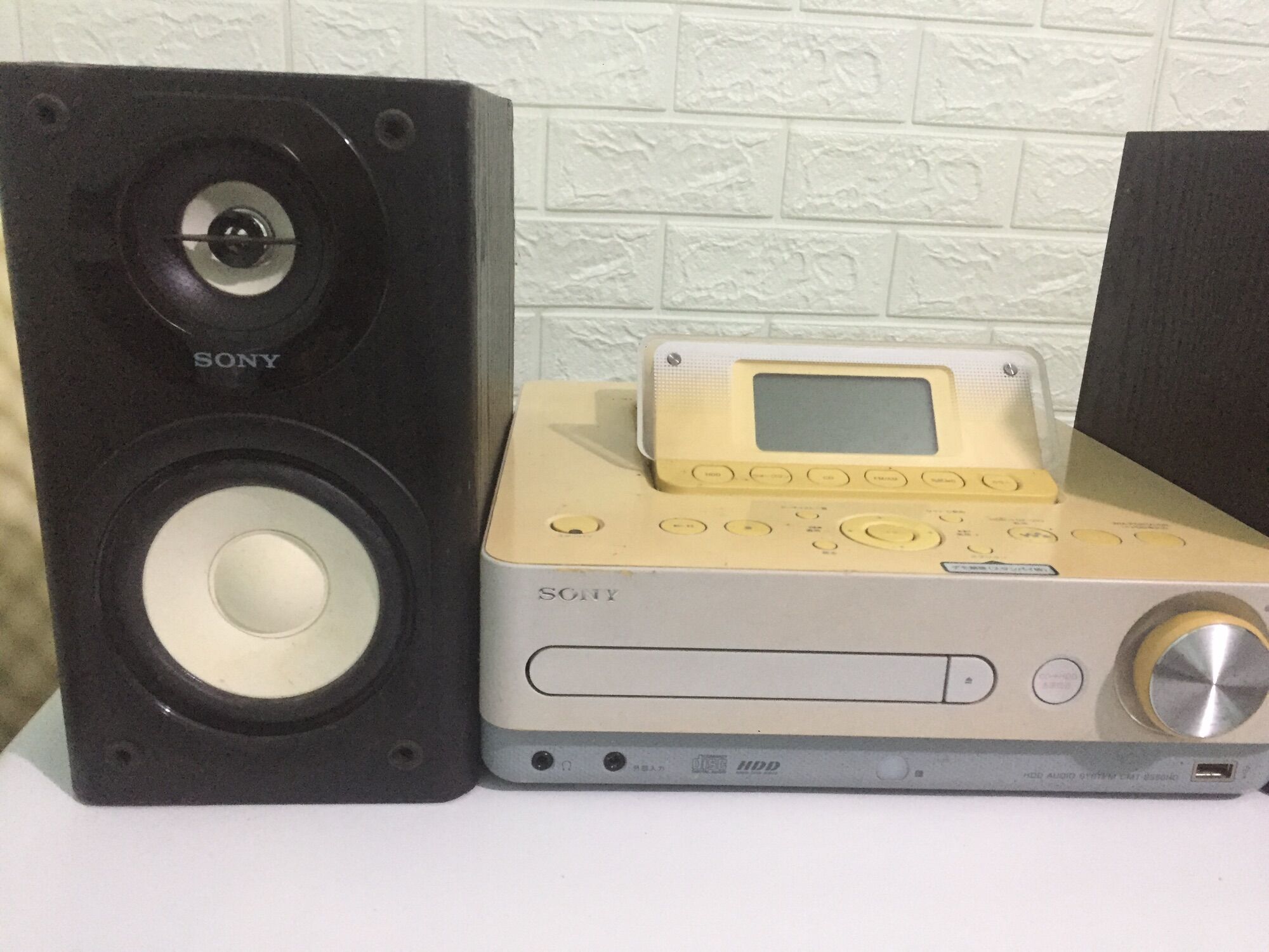 sony e350hd