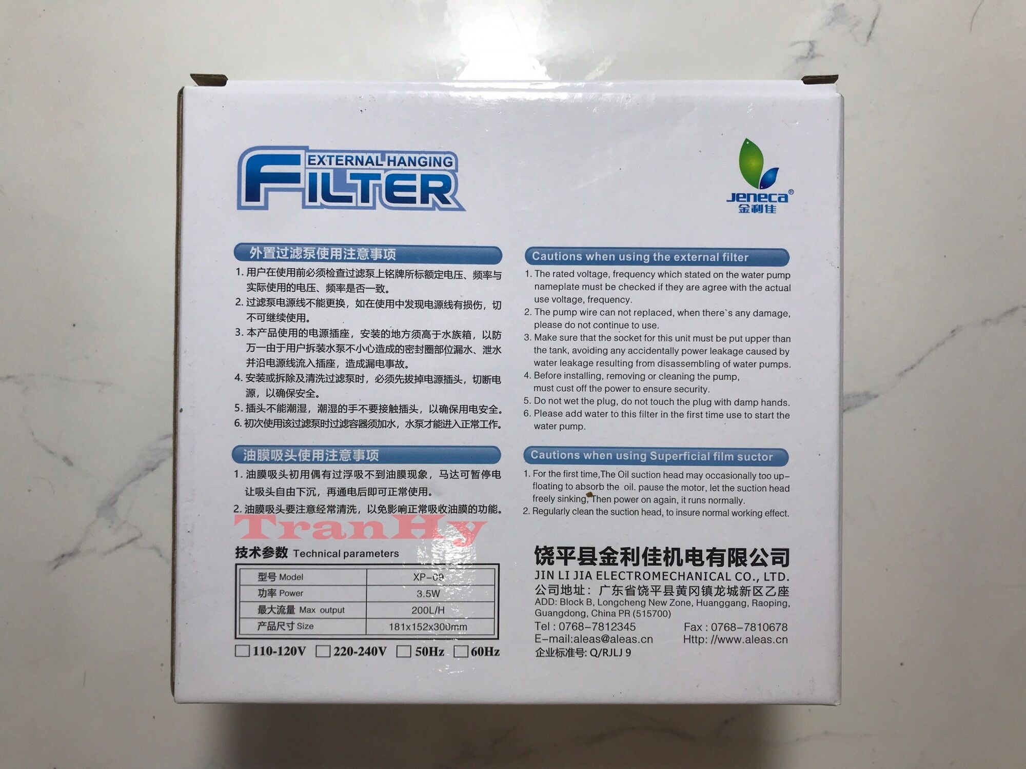 Lọc thác bể cá Jeneca XP 09 Có Lọc Váng