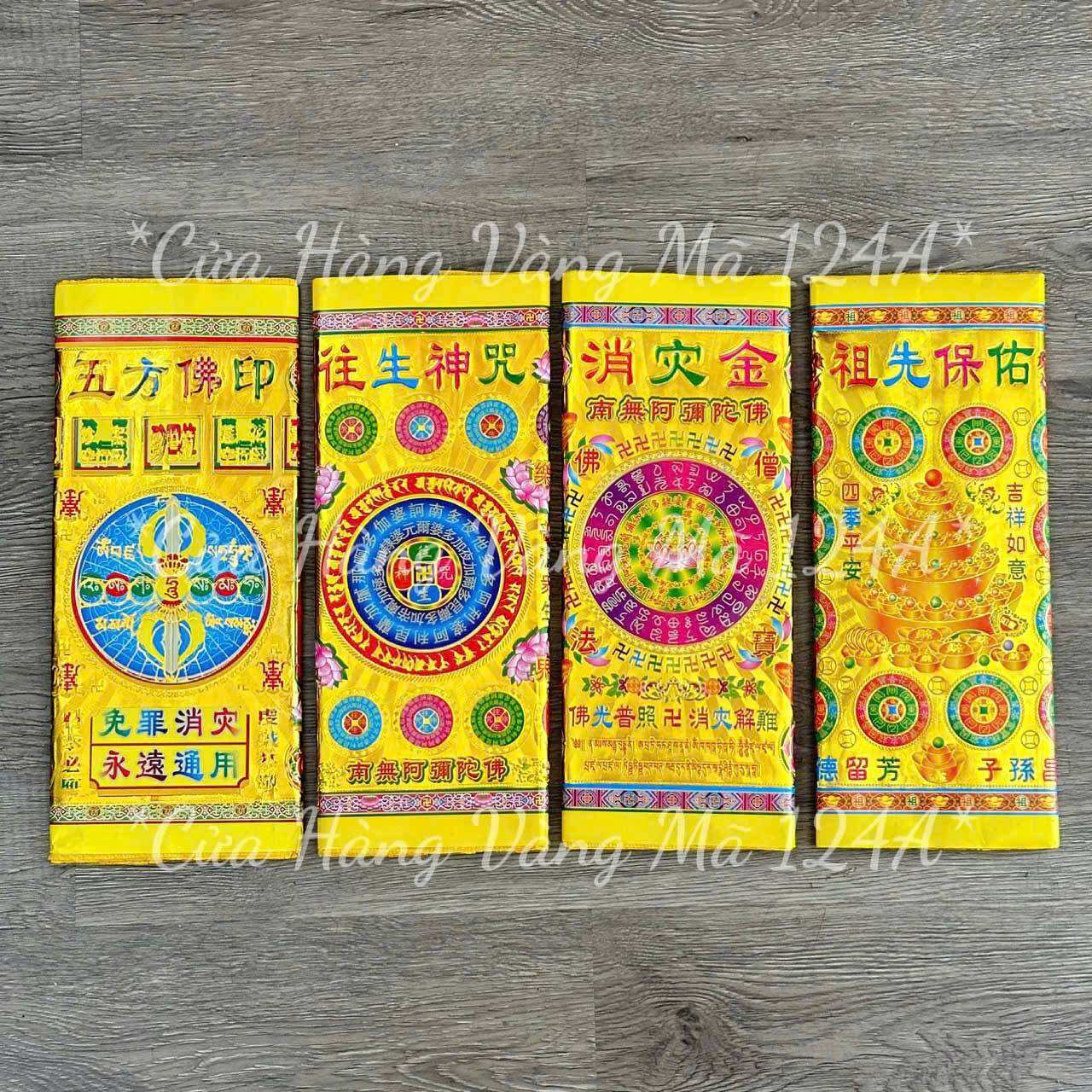 Đại Độ Lễ - Nhiều Mẫu: Vãng Sanh /Tổ Tiên /Giải Tai Giải Nạn /Phật Pháp Gia Hộ